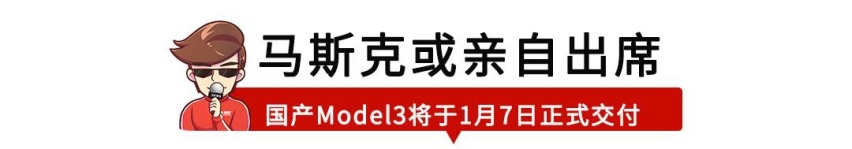 【新闻】太强了！威兰达配置曝光，标配7气囊+电动真皮座椅！