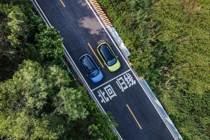 驾乘几何E携海风轻歌曼舞
