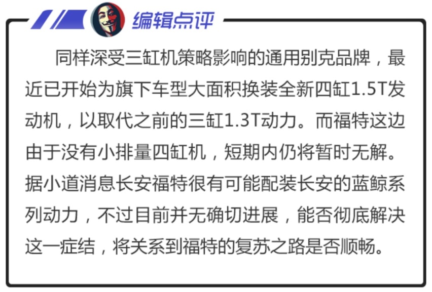 看个新车丨Active Wagon跨界旅行版落地国产
