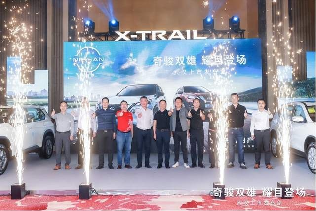 奇骏双雄耀目登场全新一代奇骏星月限定版 奇骏·荣耀强势登临武汉