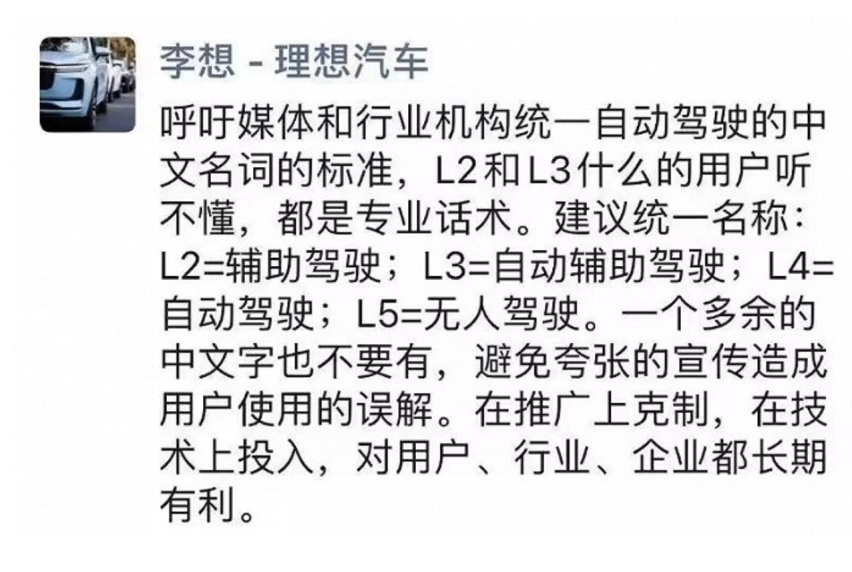 315特别关注丨奔驰再度称王，自动驾驶悬案频出