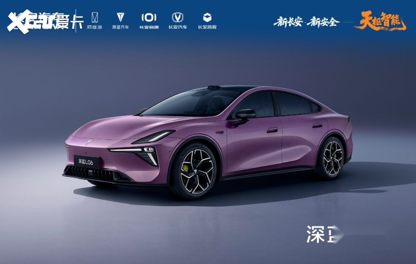 “渝AD0001Z”启航:长安与重庆共筑L3级自动驾驶新标杆