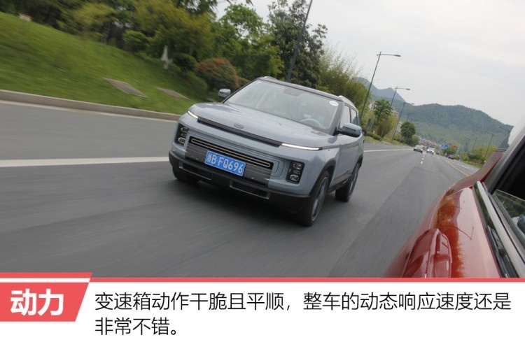 未来科技SUV 试驾体验吉利ICON