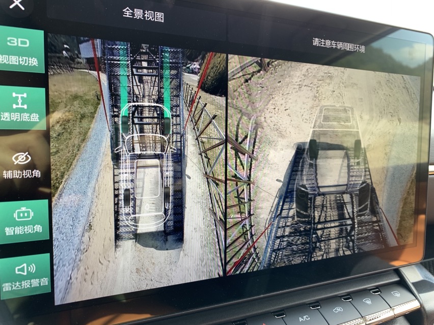 可城可野新选择——哈弗二代大狗巅峰挑战越野场
