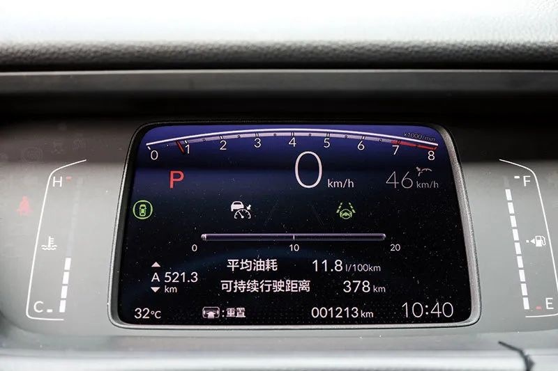 试驾｜回忆青春 广汽本田 第四代飞度