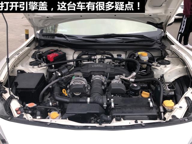 20万买丰田86，买家：想体验纯粹的驾驶乐趣！但这个车况不值