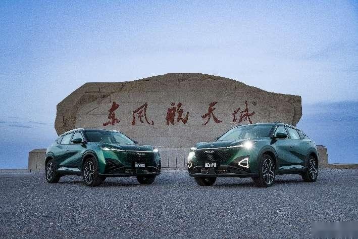 “皓瀚号”快舟火箭成功发射,4挡电混长续航SUV皓瀚即将预售!