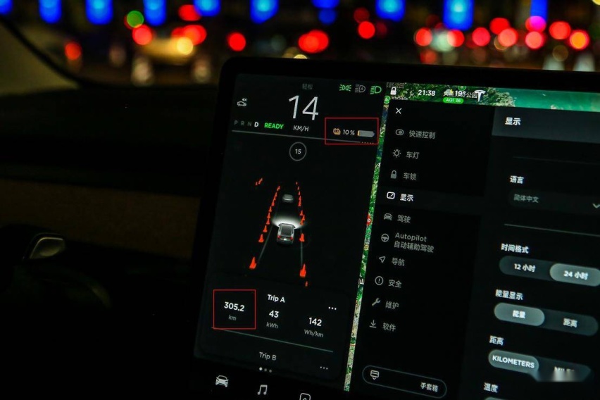 Test18 国产特斯拉Model 3标准续航升级版续航实测