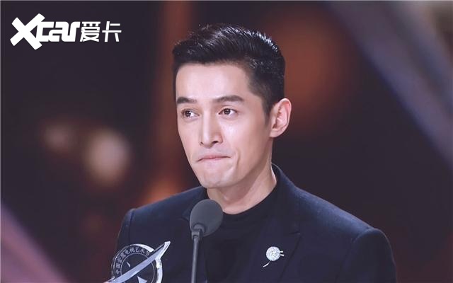 吴亦凡,没有演技片酬却是胡歌的2倍