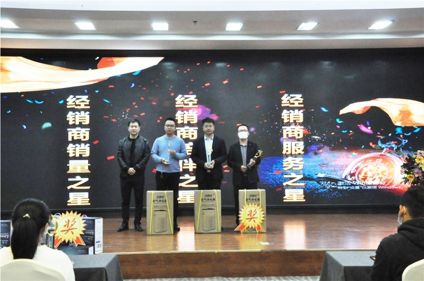 河北大区菱智之星诞生,大区菱智之星评选圆满落幕