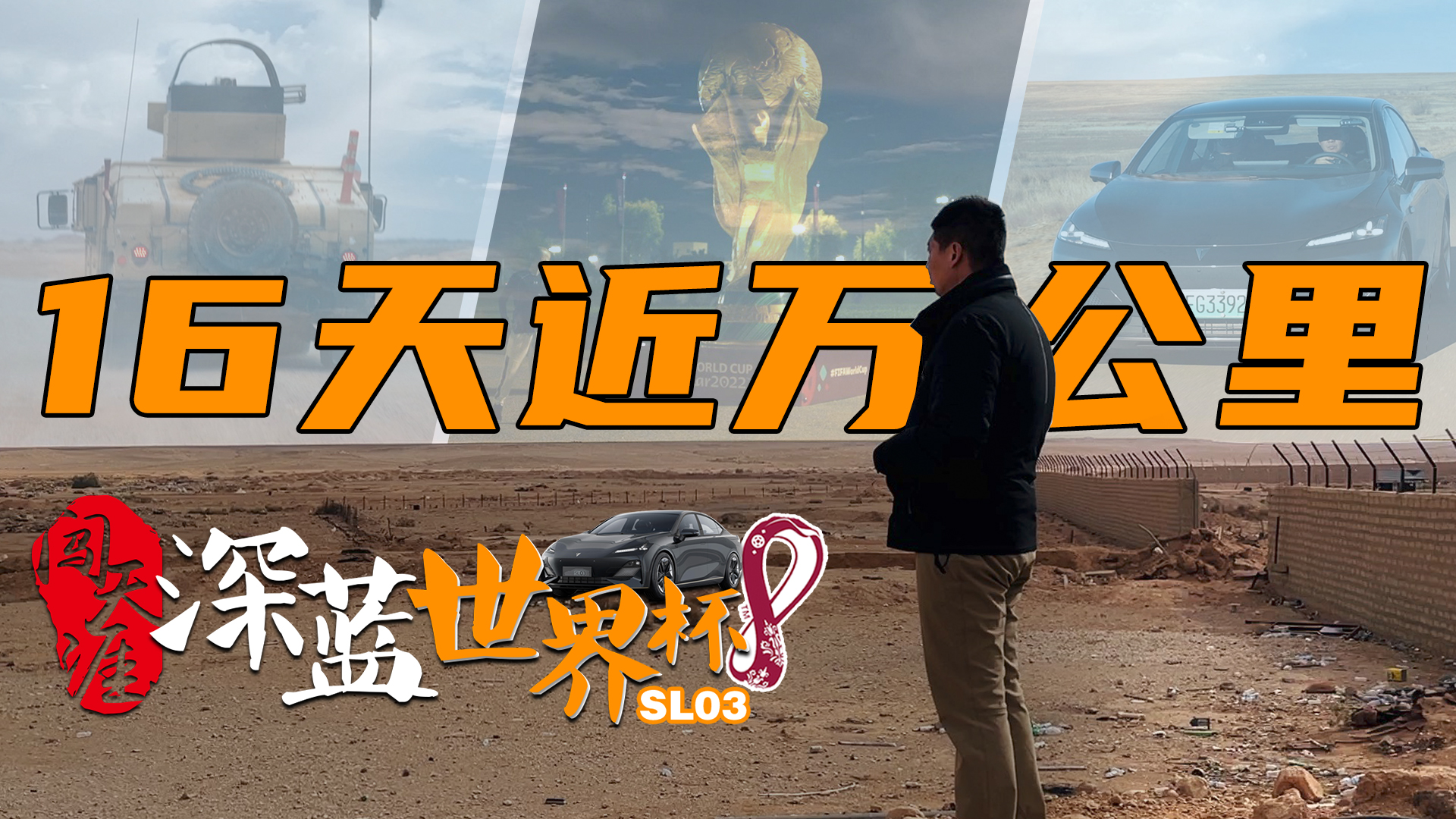 J֮{(ln)籭16fh(yun)֮