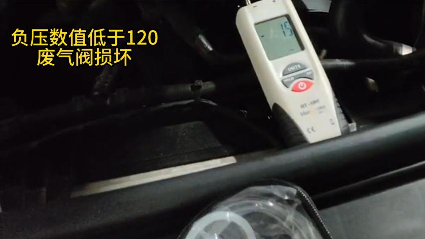 大众途锐发动机烧机油应该如何检查及注意哪些事项