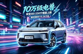 不搞内卷搞养成？这台月销过万的车给车市上了一课！