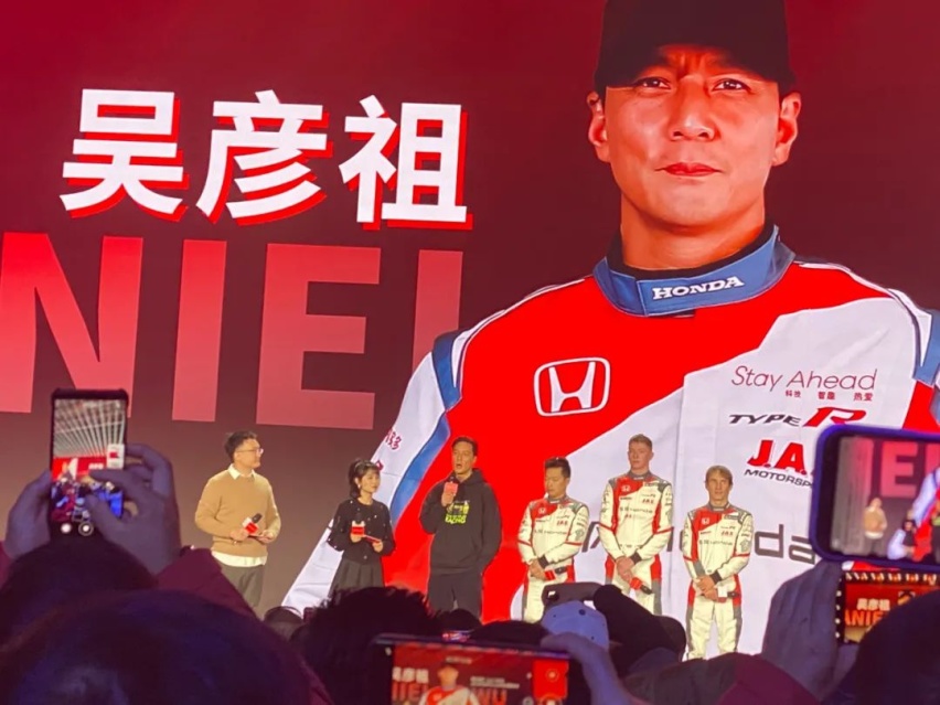 累计超800万用户，都是“本家人”，东风本田为后800万目标都做了什么