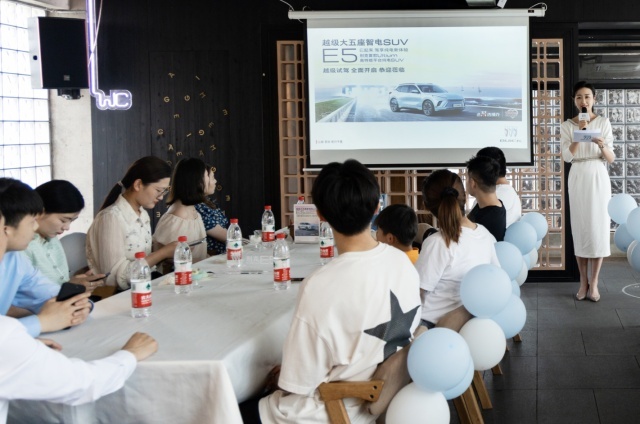 超级大五座智电SUV 别克E5试驾品鉴会安徽申通站圆满落幕