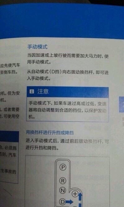 新款哈弗H9 21.48万起售，有必要等坦克500吗？