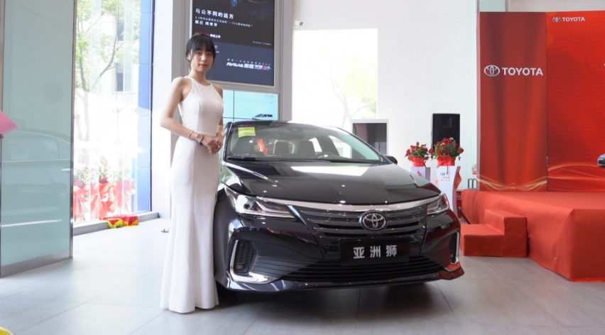 杏林首家4S店开业，明星丰田照亮厦门车市，亚洲狮助其开门红