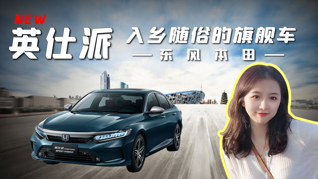 l(xing)S׵ŞI܇ ̽|L(fng)2022Ӣ