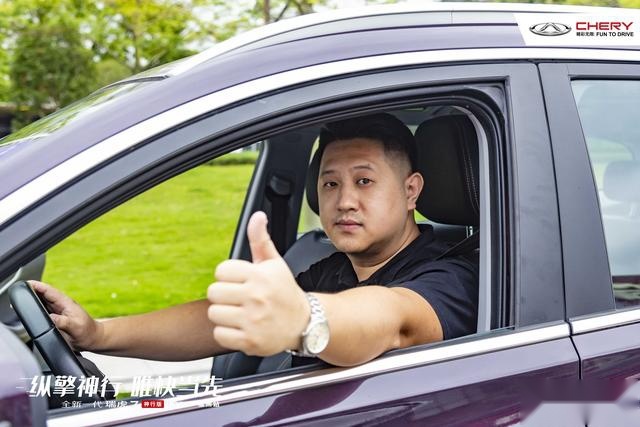 全新一代瑞虎7神行版福州上市，抢鲜价8.99万元起