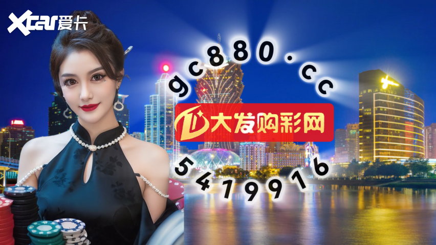 2025导师一对一赚钱：快3计划聊天室