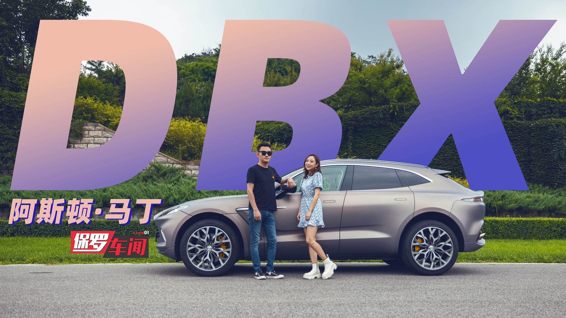 ���_܇ح���ſ񱩵��p���Ը� �w򞰢˹�D���R��DBX