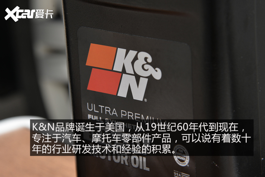 劲擎释放每一匹马力 两款市面主流SP最高级别5W-30汽车机油对比实测