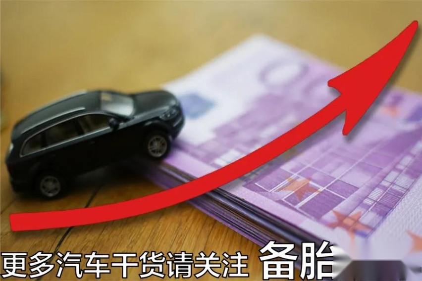 和电瓶车撞了，对方没保险，让我认全责可以吗