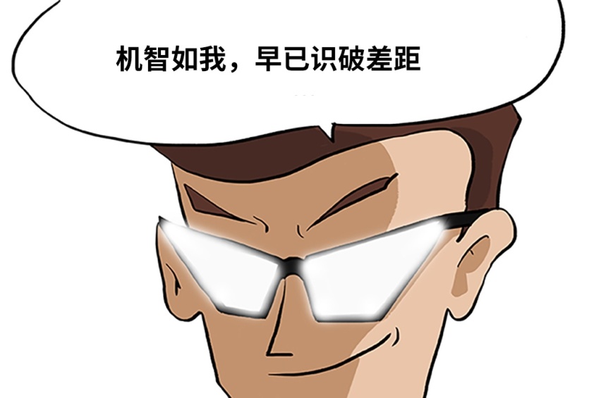 30万的车比起10万的车，到底贵在哪？