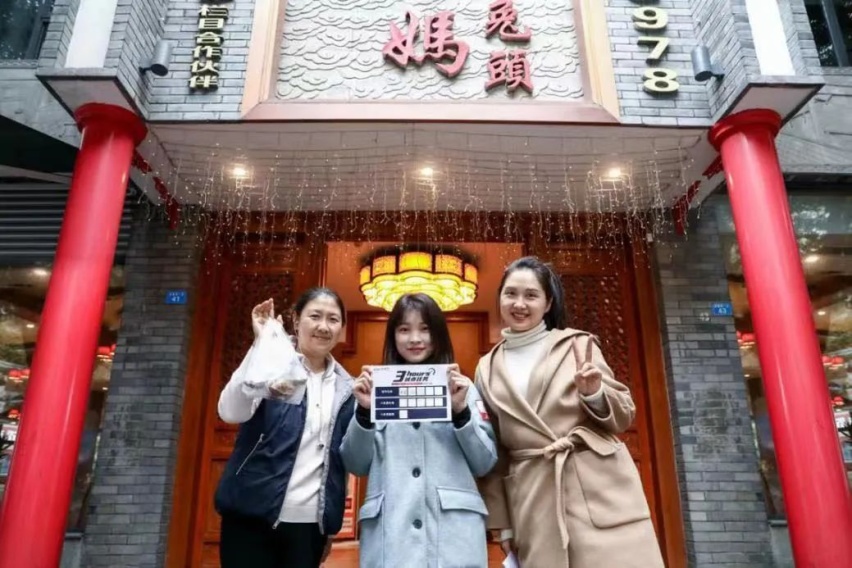 试驾全新一代瑞虎5x：身轻如燕，城市通行的绝佳选择！