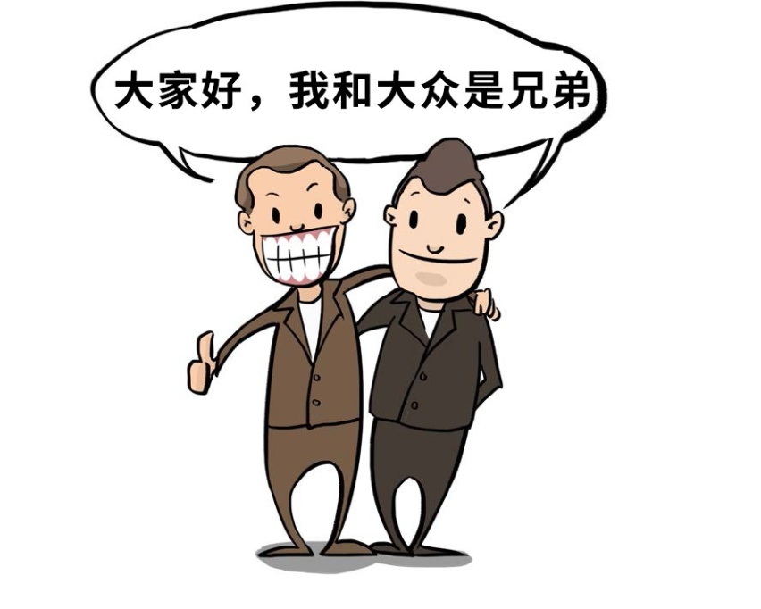 不到3年就停产，10万出头的国产车把自己玩死了！