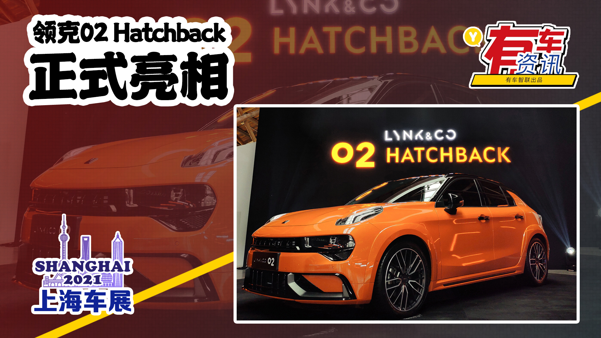 2021Ϻչح02 Hatchback