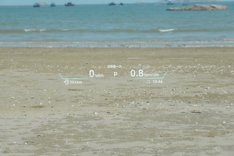 超安逸，十万级家轿标杆 试驾长安锐程PLUS