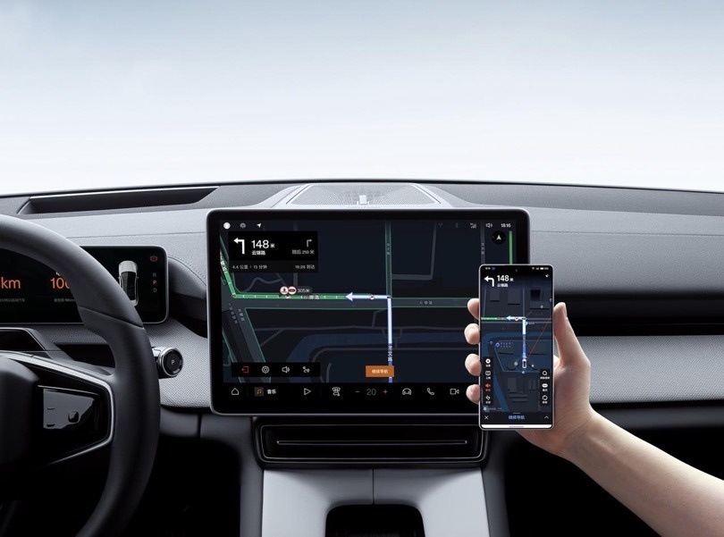双星璀璨  Polestar极星加入车手互联生态圈