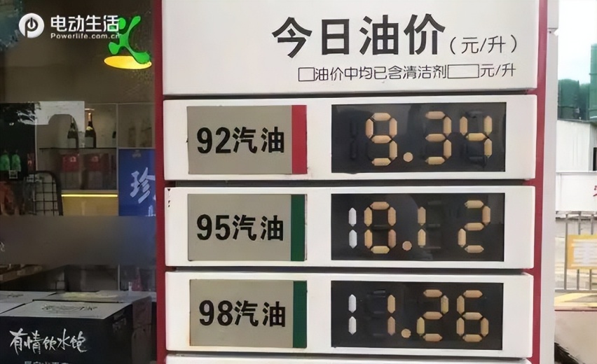 来电SO EASY 几何E的清凉仲夏之旅