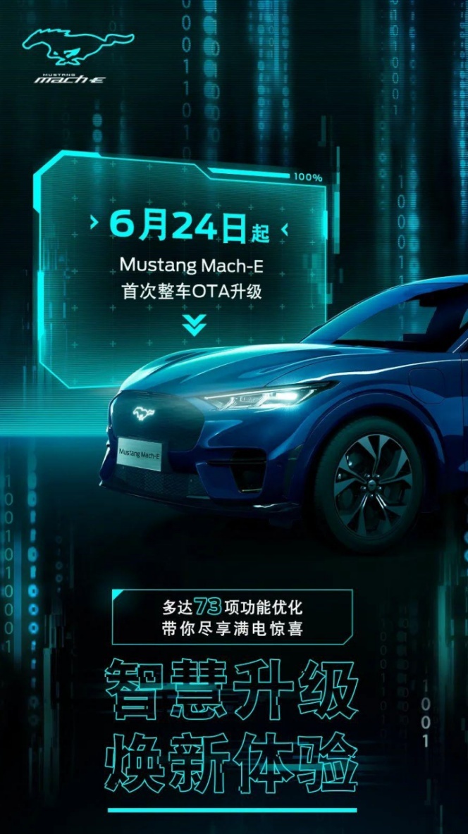 理想L9订单破3万张；2023款日产途乐将引入国内