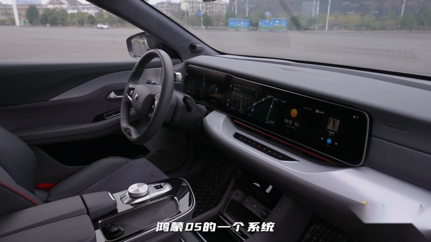 新能源学院实测｜智能驾驶领先者——极狐阿尔法S 全新HI版