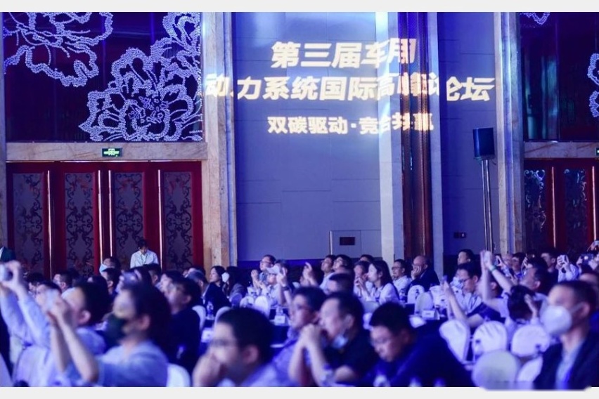 禁燃时代，内燃机还能不能活下去？