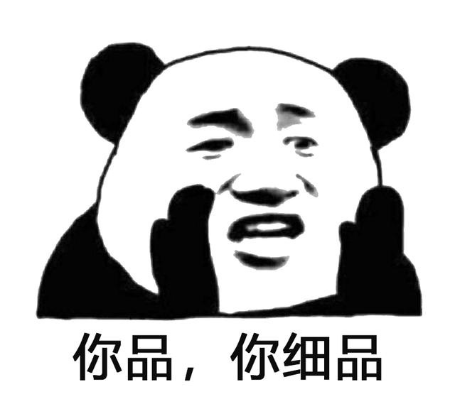 特斯拉：虽然我经常撞，但我禁得撞！