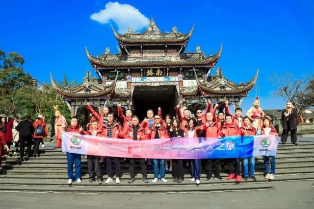 充当了一回斯柯达车主，才知道他们有多热爱这个品牌！