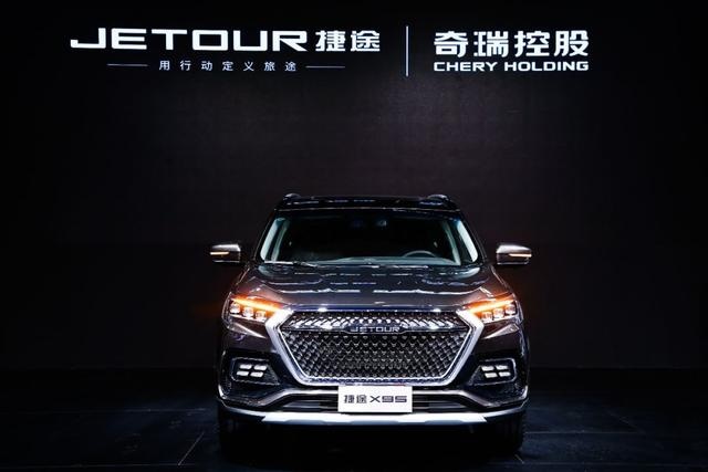旅途上的完美享受，少了捷途X95怎么行？