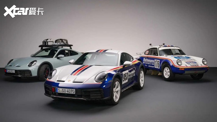 保时捷911 Dakar售价公布 售价228.80万元起