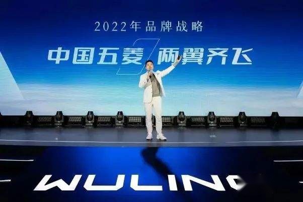 冠以“中国”之名，周鈃就能让五菱“行”起来？