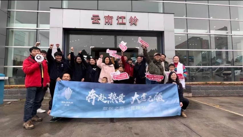 17万级全性能皮卡性价比之王-江铃大道敢探者试驾体验