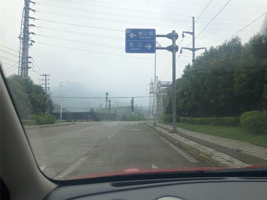 糙汉子开女神打卡成都“妙峰山”