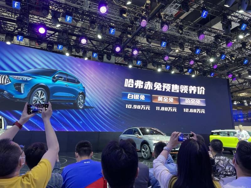 搭柠檬平台混动技术，百公里油耗4.6L，哈弗赤兔预售10.98万起