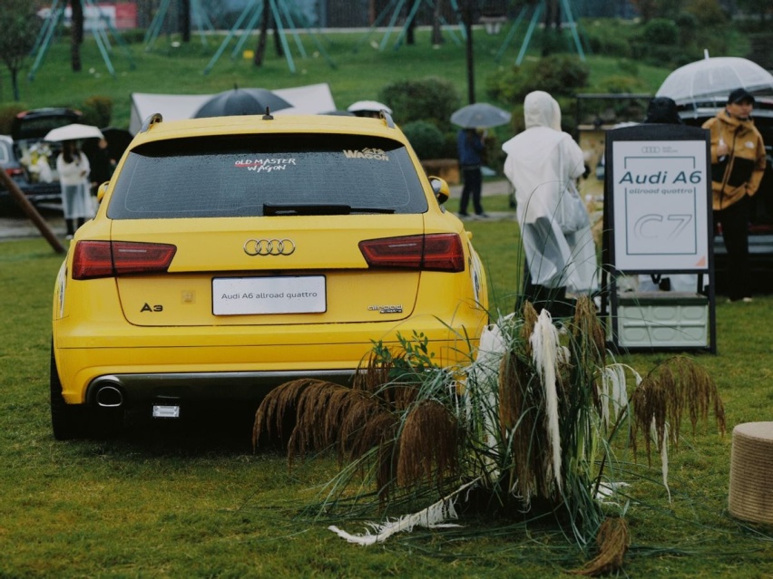 2024 Audi Wagon Day：像生活一样旅行，像旅行一样生活