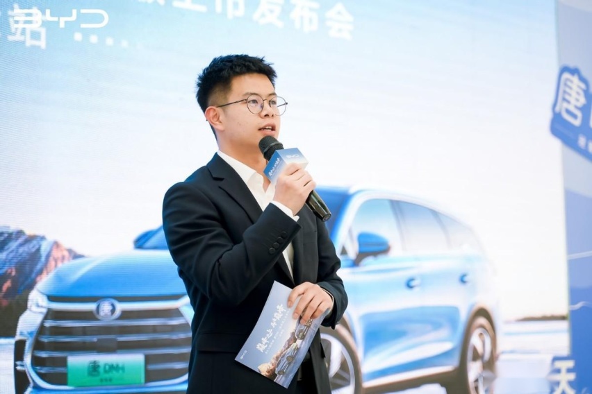比亚迪双雄杀入天津，汉唐冠军版焕新上市