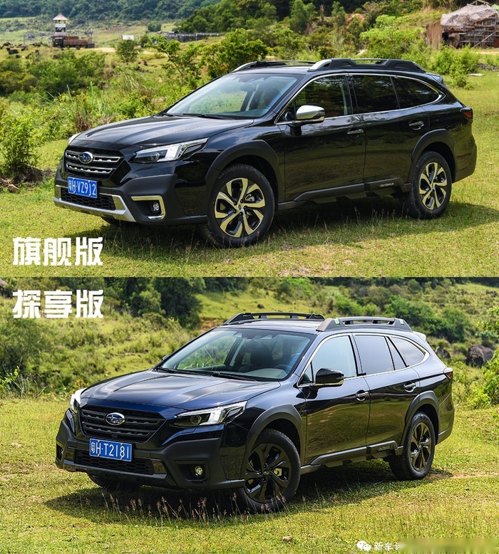 跨界旅行究竟能有多优秀 试试新一代傲虎再说