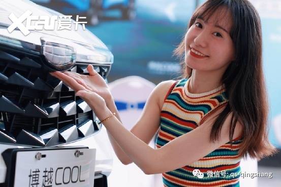吉利博越cool智联+上市品鉴会