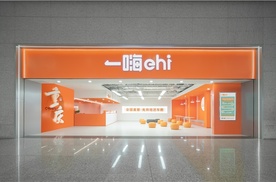 全直营等八大优势加持一嗨租车高质量服务体系建设现代出行新生态